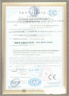 烈山游览路线规划示例